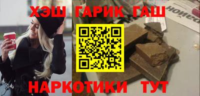 мефедрон мука Волжск