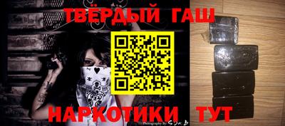 круглые Волжский