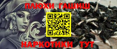 тгк Волжский