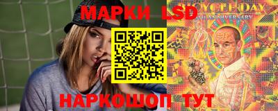 тгк Волжский