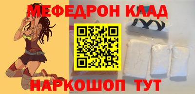 хмурый Дубна