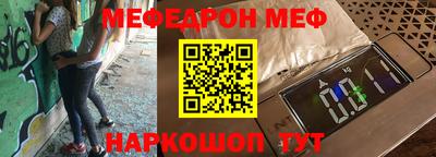 бутик Донской