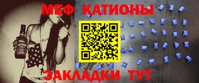тгк Волжский