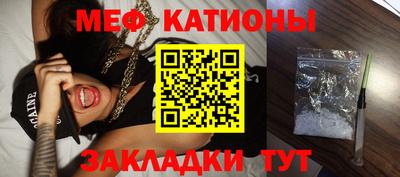 круглые Волжский