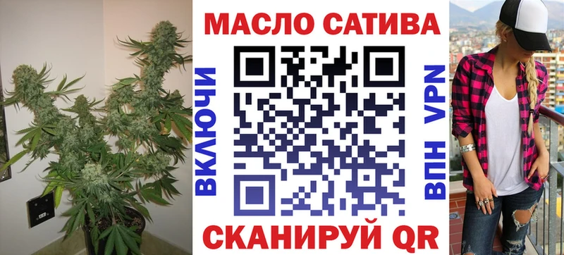 Дистиллят ТГК Wax  гидра маркетплейс  Железноводск  как найти наркотики 