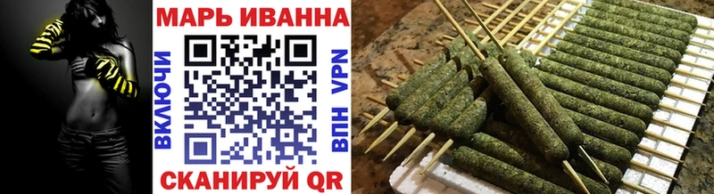 продажа наркотиков  Железноводск  МАРИХУАНА MAZAR 